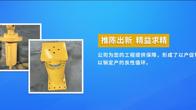 零件来图加工：流程解析与关键注意事项