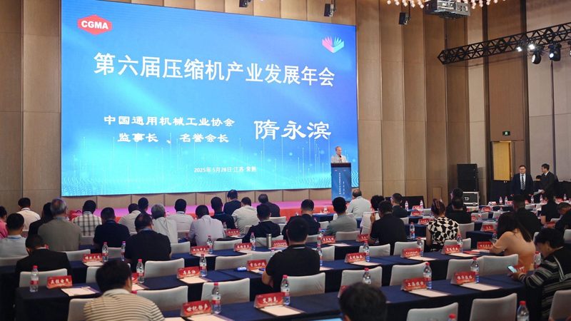 成套设备与单机效率对比：解析企业生产效率提升之道