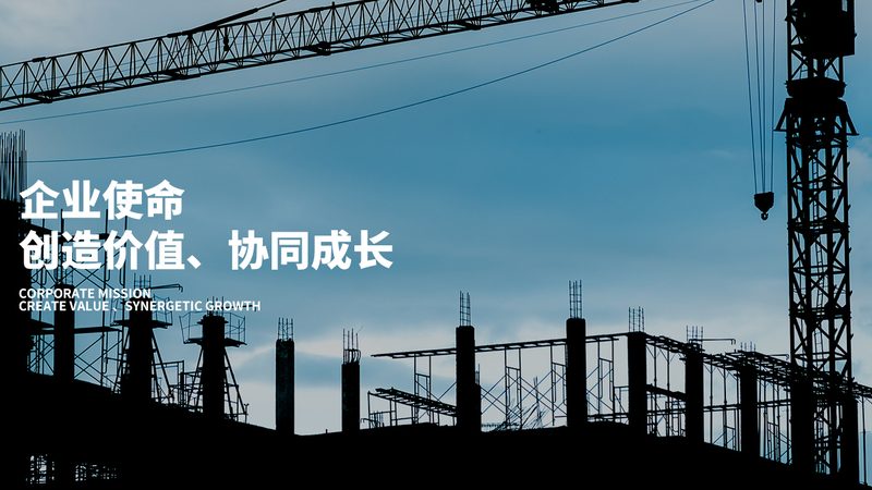 食品加工设备作为生产食品的重要工具，其收费标准通常由以下几个部分构成：